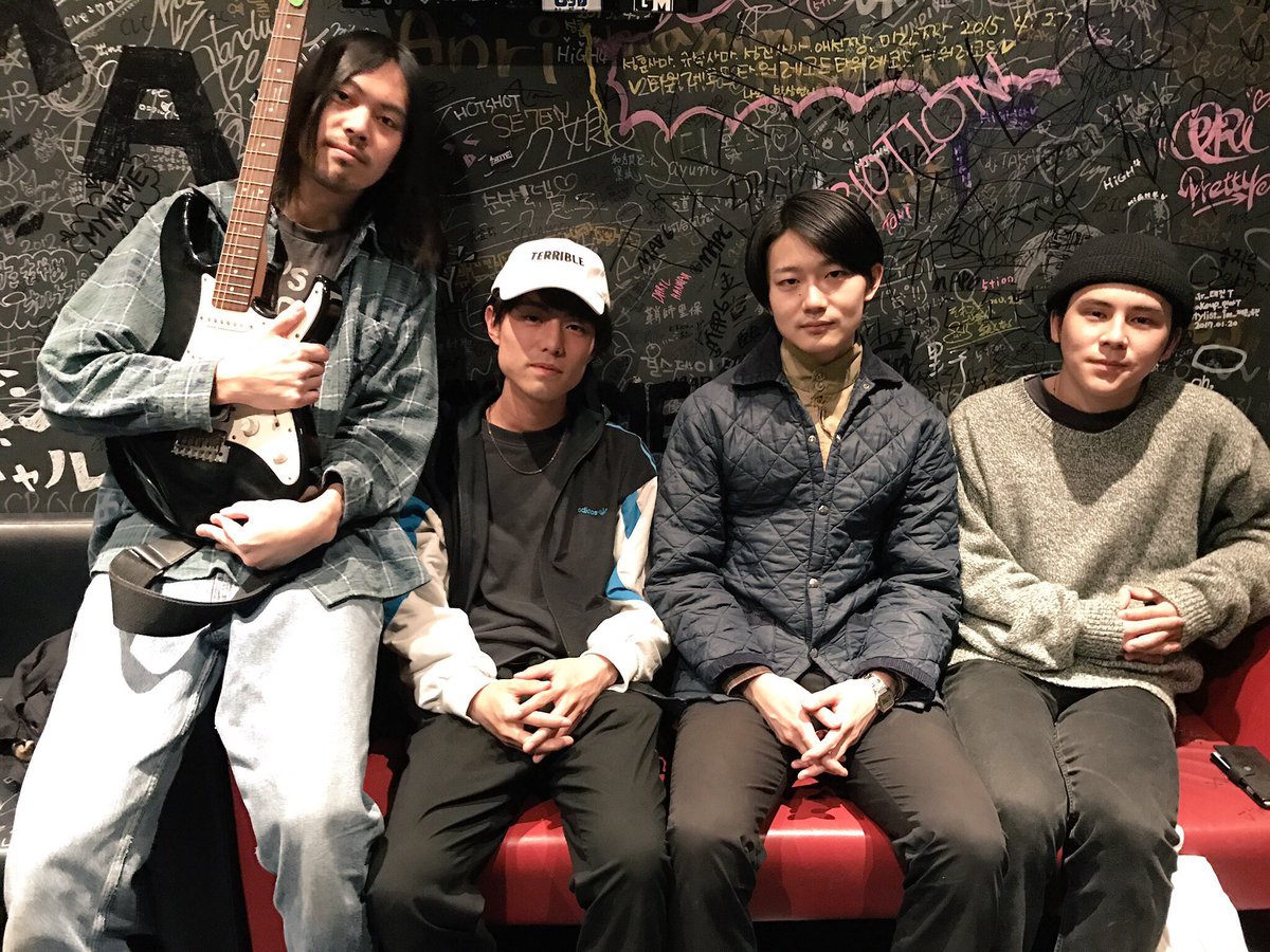 SCAD Radio Sat Down with Tokyo Based Rock Band DYGL - SCAD Radio